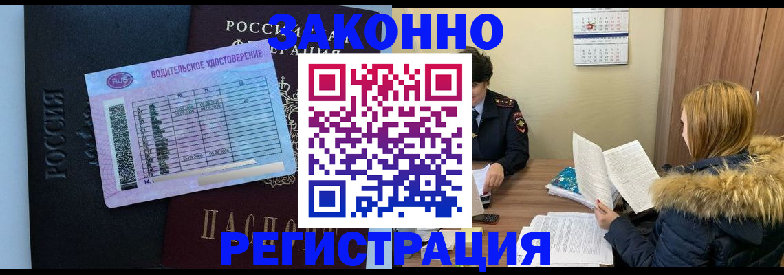 пропишу в квартире в Саратове